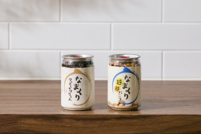 人気スイーツ「なまくり」から “超超バニラ” と “クッキー＆クリーム” が復刻発売！