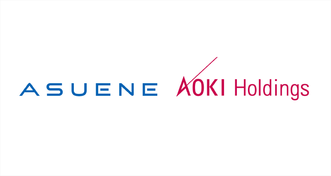 アスエネ、東証プライム上場企業AOKIホールディングスのCO2排出量を「ASUENE」で見える化