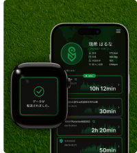 プロ仕様の運動データ計測を個人へ　Apple Watch対応「STATSMAN」アプリ、11月1日リリース