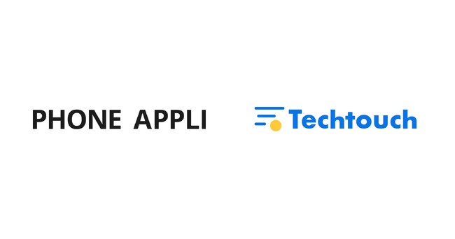 NTTドコモビジネスグループのPHONE APPLI「テックタッチ」導入でUXを刷新 顧客エンゲージメント向上を目指す