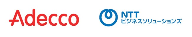 生成AIを活用したDE＆I推進ツール「karafuru AI（カラフルAI）」とAdeccoの1on1トレーニングの連携による新たな研修プログラムを提供開始