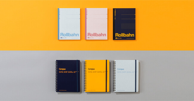2つの文具ブランドの周年が交差する瞬間をかたちに「Campus X Rollbahn」初のコラボレーションアイテムを発売