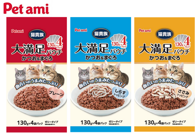 大満足容量のお買い得レトルトパウチ「Pet ami　猫貴族　かつお＆まぐろ　大満足パウチ130g×4袋パック」
