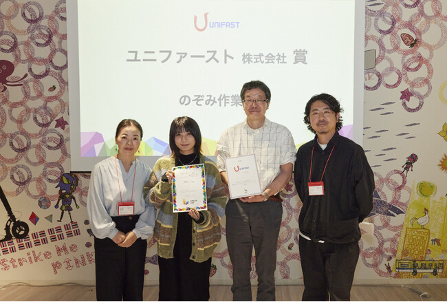 4年連続で『シブヤフォント新作フォント＆パターン発表会』の審査員を務める　のぞみ作業所の作品『踊る音符』を「ユニファースト賞」に選出