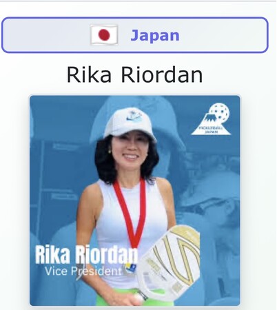ピックルボール国際統合が正式始動 五輪採用へ加速