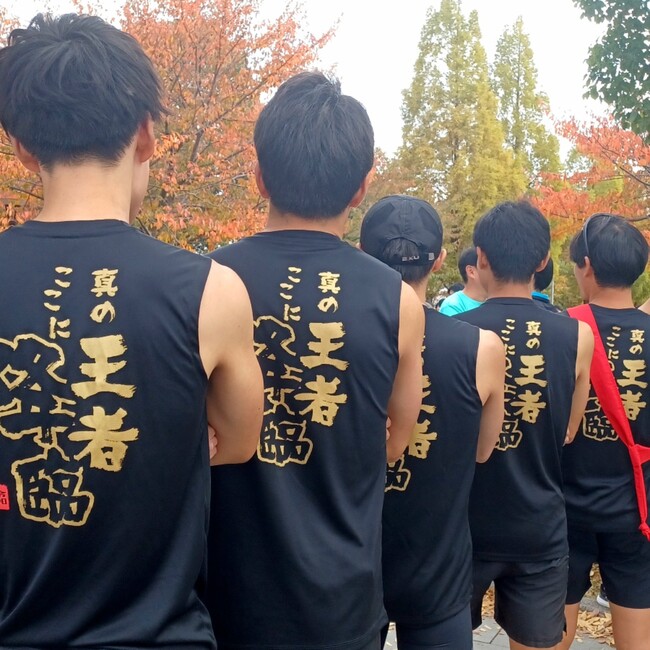 初の総合1位!「第14回 NIPPON IT チャリティ駅伝」