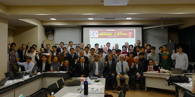 【熊本高専】第51回技術士会全国大会併設機械部会で講演しました