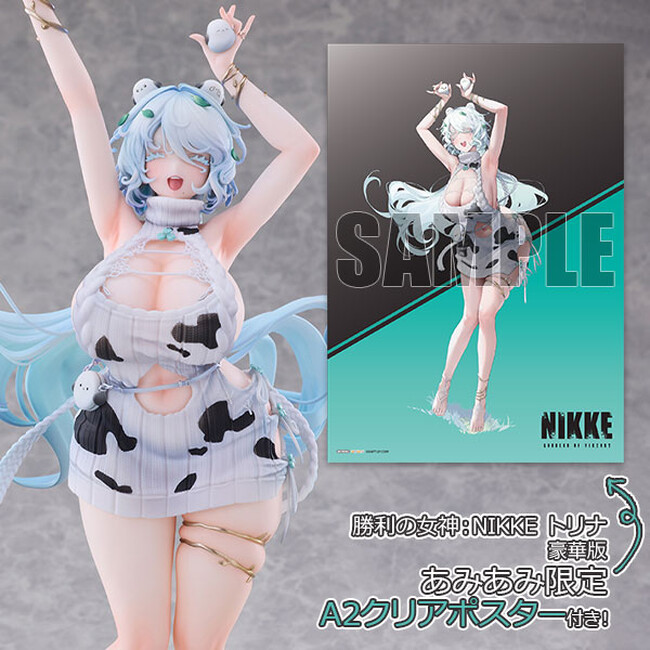 『勝利の女神：NIKKE』より、「トリナ」のフィギュアが豪華版と通常版で登場。あみあみ限定特典「A2クリアポスター」付きでご案内。