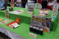 【イベントレポート】地域の魅力を生かした31商品がエントリー！「おいしい山形・食材王国みやぎ 新商品アワード2025」開催
