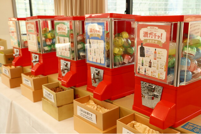 【12/3～12/16】あべのハルカス近鉄本店で、SNSで話題の「酒ガチャ」のイベント「オンライン酒屋「クランド」 POP UP STORE」を開催