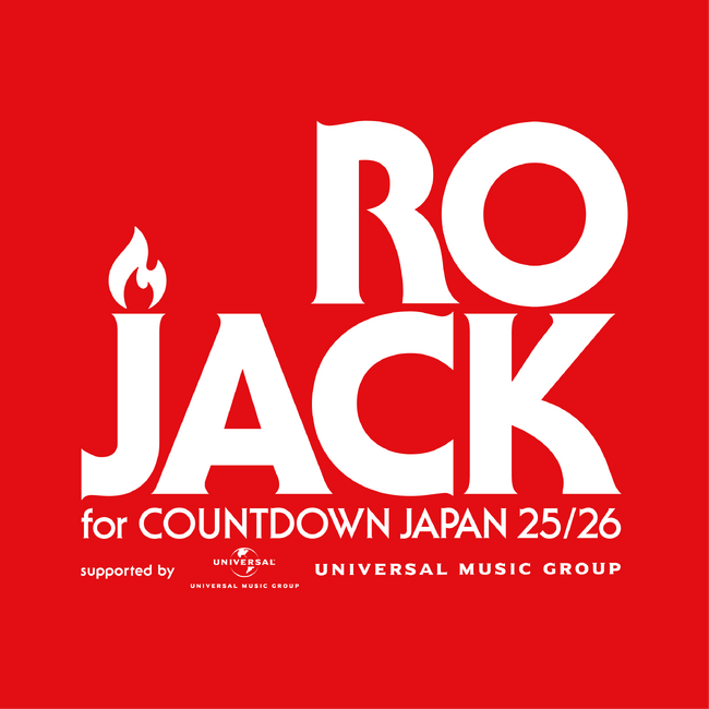 ロッキング・オン主催のオーディションプロジェクト「RO JACK」、入賞アーティスト発表&優勝アーティストを決めるFINALライブイベント開催！