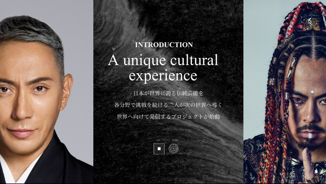 市川團十郎×ケントモリ『THE BUSHIDO』が日本博2.0採択、特設サイト公開。好評につき追加販売と後夜祭開催を決定。