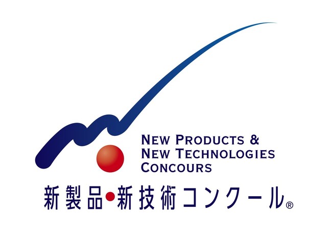 「第37回大田区中小企業新製品・新技術コンクール」入賞企業決定！