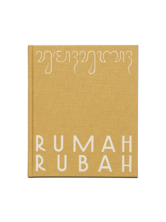 写真家 Pierrot が捉える、「Rumah Rubah」に宿る時を超えた美