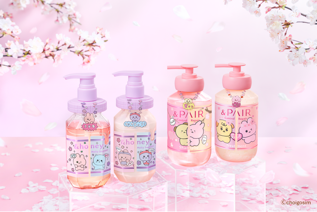 「&honey（アンドハニー）」と「&PAIR（アンドペア）」が韓国発のキャラクター「チェゴシム」と初コラボ！桜限定デザインで2025年11月26日（水）より数量限定発売