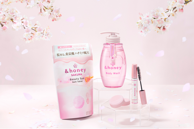 【期間限定】&honey（アンドハニー）から今年もサクラシリーズが登場！新発売のバスタブレットを含めた3アイテムを同時展開！