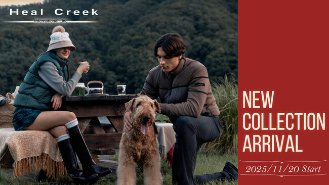 ご好評につき全店舗にて展開拡大！ゴルフアパレルHeal Creekの韓国企画コレクション「Heal Creek International Line」を2025年11月20日(木)～全国展開スタート