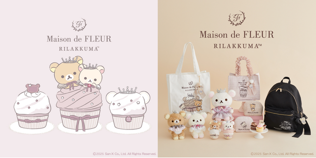 Maison de FLEUR×リラックマ コラボ第6弾！　カップケーキをテーマに甘くて可愛い特別なコレクション12月6日(土)発売