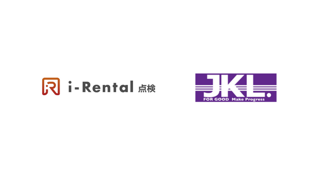 城東機械リース株式会社が「i-Rental 点検」導入 業務効率化と業務の標準化を推進！