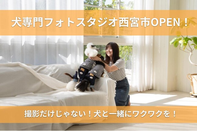 大手企業を脱サラした
