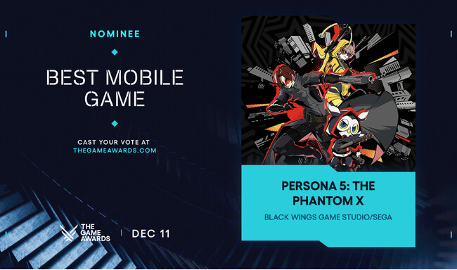 『ペルソナ５: The Phantom X』 The Game Awards 2025「Best Mobile Game」部門にノミネート！契約（ガチャ）に使える記念アイテムプレゼント！
