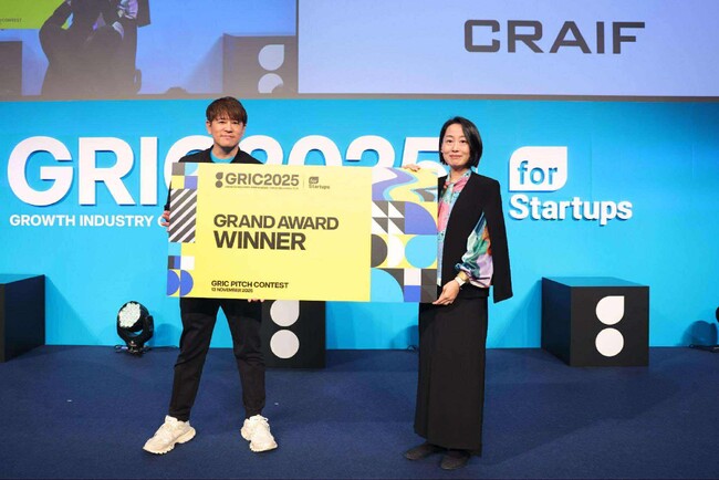 Craif、国内最大級の成長産業カンファレンス「GRIC2025」のグローバルピッチステージ「GRIC PITCH」にて、最優秀賞を受賞