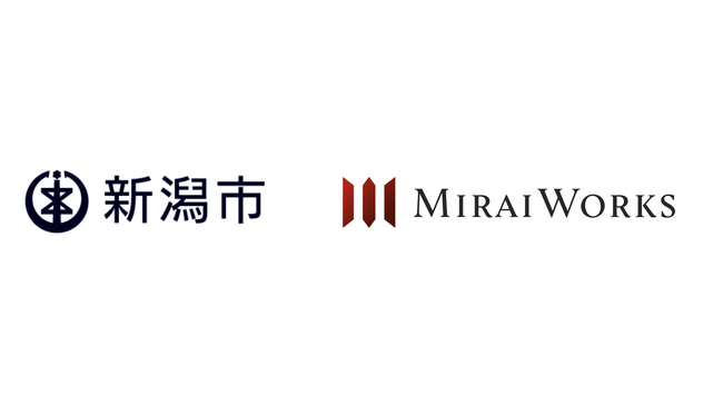 新潟市の副業関係人口創出事業を受託