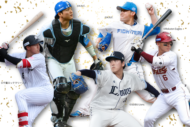 郡司裕也選手、河野竜生選手、村林一輝選手、隅田知一郎選手、西川史礁選手とミズノブランドアンバサダー契約を締結