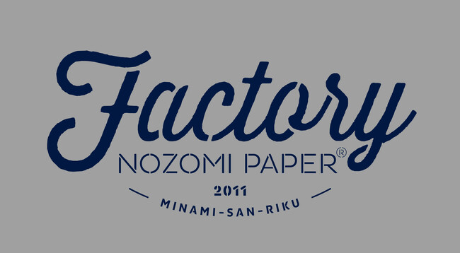 “NOZOMI PAPER Factory”とのコラボイベント『DaTe RIUM ETHICAL DAYS with NOZOMI PAPER Factory』を開催！