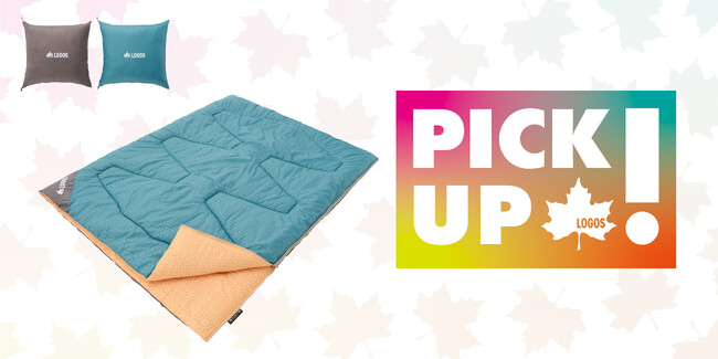 寒い季節の車中泊に最適！ミニバン室内にジャストフィット！