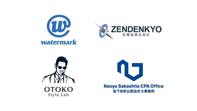 株式会社ウォーターマーク・全電協株式会社・OTOKO Style Lab 合同会社・坂下尚弥公認会計士事務所が「ふるさと納税-未来創造AWARD 2025」に協力企業として参画