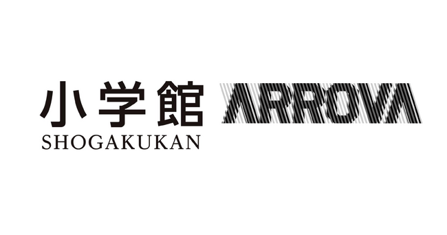 ARROVA、小学館との資本業務提携を締結