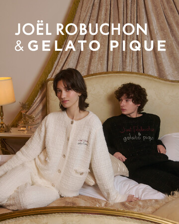 【gelato pique (ジェラート ピケ)】「Joel Robuchon」とのコラボレーションシリーズに冬の新作が登場！上品なツイードとサテンで彩るエレガントなルームウェア＜11月19日公開＞