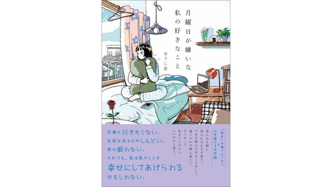 【
