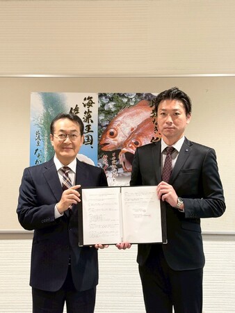 【国際調理製菓専門学校】新潟県漁業協同組合連合会との包括連携協定締結並びに、学生考案メニューのイタリア軒での商品化