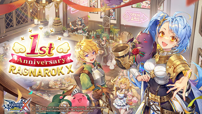 【ラグナロクX】1周年記念イベント「ラグナロク遊園地」開催!