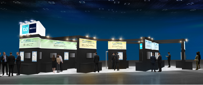 東京メトロの鉄道運営ノウハウで培った新たな技術やサービスを第9回鉄道技術展2025で展示します！