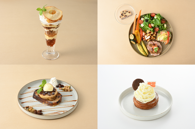 「しあわせの国」と言われるデンマークをお手本にしたカフェ＆ショップ「KAFFE OTTE（カフェ オッテ）あべのハルカス店」では、クリスマスメニューを11月19日(水)よりスタート！
