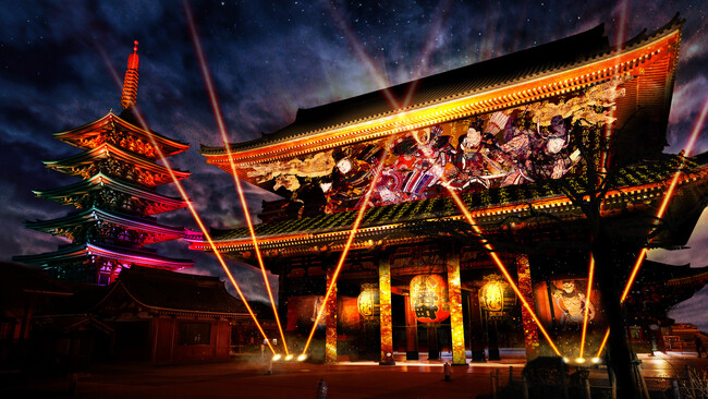 一旗プロデュース「ASAKUSA CULTURE & LIGHTS 2025」協賛企業を募集。宝蔵門・五重塔・二天門プロジェクションマッピングと名勝 伝法院庭園と絵馬堂の7年ぶり鑑賞機会。