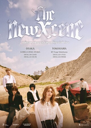 待望の日本公演開催決定！Xdinary Heroes Japan Special Live＜The New Xcene＞