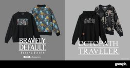 『ブレイブリーデフォルト』『オクトパストラベラー』とグラニフが初コラボレーション！
人気RPGシリーズの世界観を落とし込んだアイテムが、2025年11月25日(火)より発売