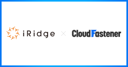 株式会社アイリッジが『CloudFastener』を導入
 ～AWS環境のセキュリティ運用における属人化を解消し、体制強化を実現〜