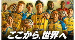 株式会社フェローズは、サッカーベルギー1部リーグ所属「シント＝トロイデンVV(STVV)」とスポンサー契約を締結。世界を相手に挑戦を続ける選手たちを応援します。