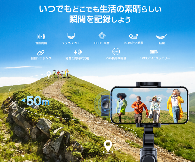 ブラックフライデー2025開催！Vedcpelのワイヤレスピンマイクが50%オフ - 期間限定特別セール