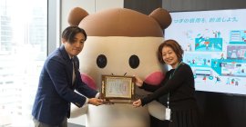 感謝盾贈呈式 感謝盾贈呈式