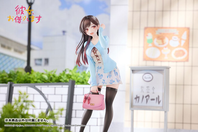 TVアニメ『彼女、お借りします』より、主人公の「水原千鶴」がフィギュアで登場。あみあみにて予約受付中。
