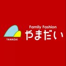 やまだい やまだい