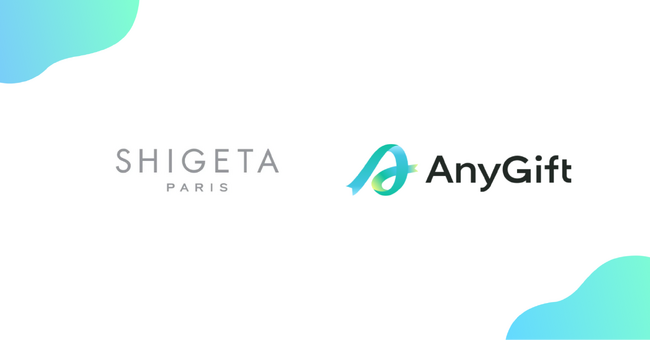 SHIGETA PARIS オンラインストアにて、eギフトサービス『AnyGift』を導入