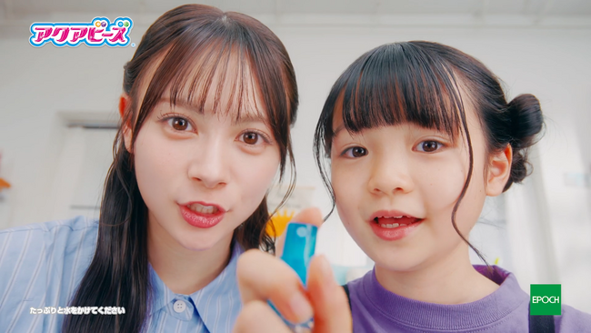 AKB48 研究生の伊藤百花さんがアクアビーズブランドムービーに登場