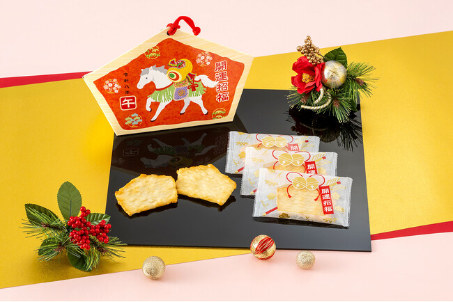 季節限定　とよす洛味堂『絵馬おかき』　発売